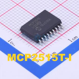 全新原装 MCP2515T-I/SO 贴片SOP-18 芯片CAN总线控制器 现货供应