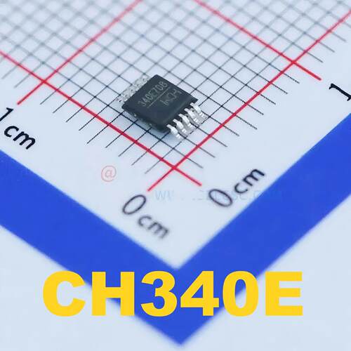 全新原装 CH340E 贴片MSOP-10 USB转串口芯片 现货供应