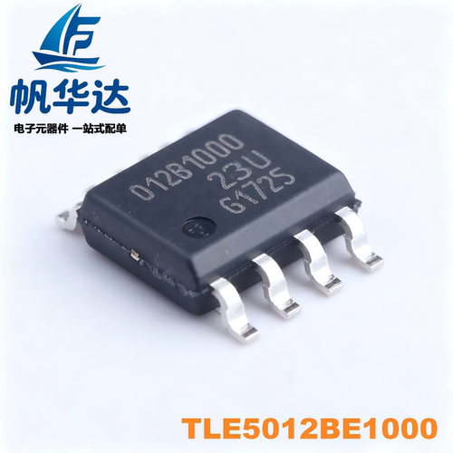 全新原装 贴片TLE5012BE1000 丝印012B1000 封装SOP-8 磁性传感器