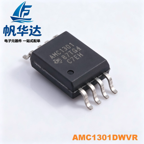 原装正品 贴片 AMC1301DWVR SOIC-8 隔离放大器IC芯片