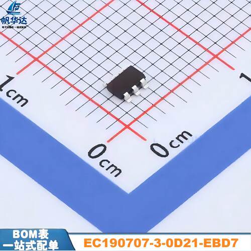 全新原装 EC190707-3-0D21-EBD7 封装SOT23-6 一键开关机IC芯片