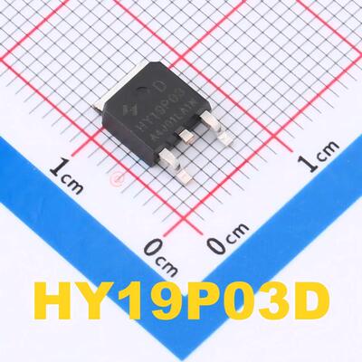 全新原装 HY19P03D 封装TO-252 场效应MOS管IC芯片 现货供应