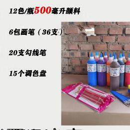 石膏彩绘娃娃存钱罐玩具
