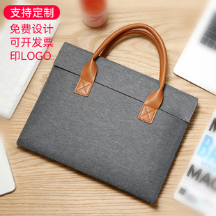 手提公文包男电脑包办公商务会议政府文件袋女通勤A4定制印logo
