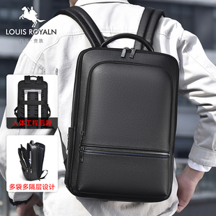 双肩包皮质男商务背包学生书包皮包防水旅行包大容量电脑包通勤