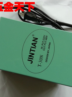 MERRY快力电热剪电热剪电源HT-180电源HT-200电源变压器