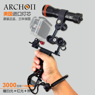 潜水补光灯散光专业水下摄影拍摄防水灯适用GoPro运动相机支架