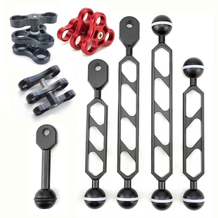 YS潜水灯臂3/6/8英寸延伸支架双球头灯臂电筒夹专业水下摄影配件