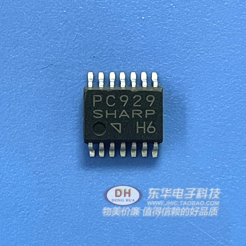 IGBT驱动PC929光电耦合器