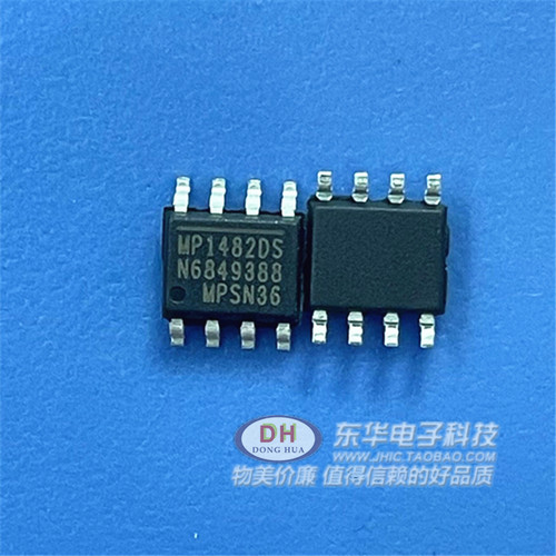 MP1482DS MP1482DS-LF-Z SOP-8贴片 电源管理芯片IC全新进口原装