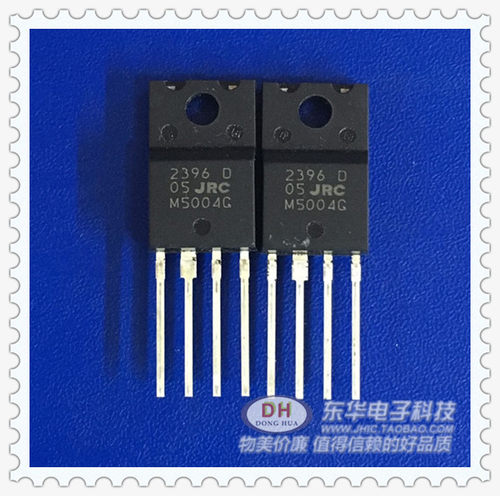 全新原装m5004g 2SD2396 D2396 3A 60V TO-220F NPN道 三极管