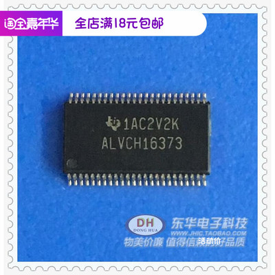 AL5809-10P7-10电子元器件