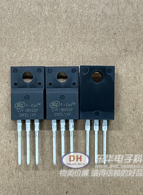 SVF18N50F MDF18N50 18N50 500V18A 液晶常用场效应管进口大功率