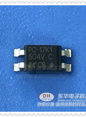 PC-17K1 SOP4原装进口光电耦合器隔离器 质优价廉IC配单配套