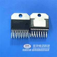 LM4766T LM1876T ZIP15进口现货双40W音频功率放大器静音质优价廉