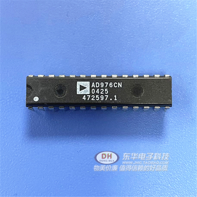 IC集成电路AD976A  AD976CN  DIP28 实物实拍 芯片IC配单配套