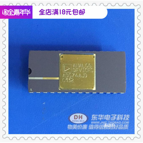 AD574 AD574AJD封装DIP-28 实物IC芯片集成电路配单配套 原装进口