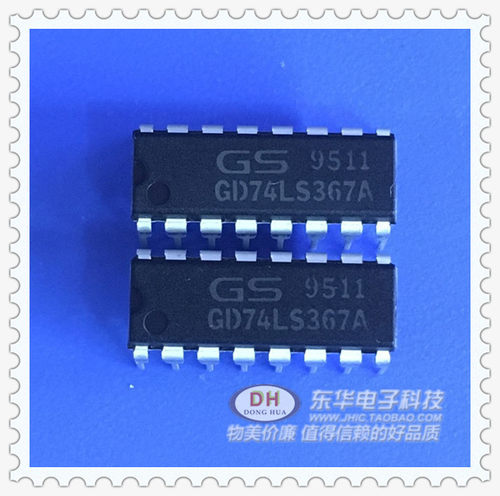 GD74LS367A HD74LS367原装现货实物电子元器件 芯片 配单 配套 IC
