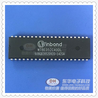 W78E052C40DL DIP40全新原装正品华邦8位微控制器单片机 质优价廉
