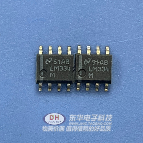 LM334M 原装正品 贴片 LM334MX/NOPB SOIC-8 可调节电流源IC芯片