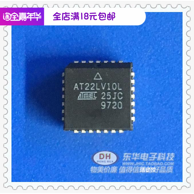 AT22LV10L-25JC AT22LV10L PLCC28封装实物实拍现货