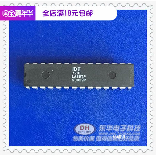 IDT7202LA35P DIP28原装现货CMOS异步FIFO芯片IC配单配套
