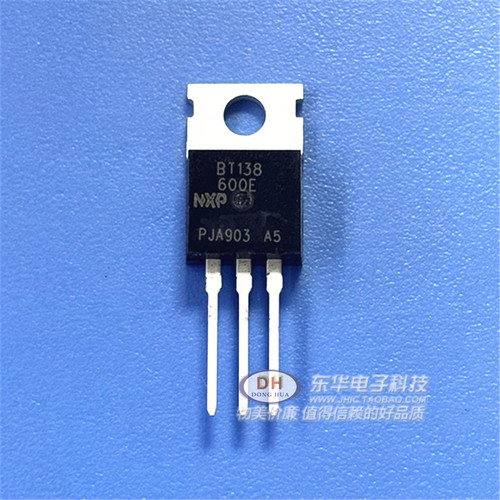 B136 BT139 BT138-600E TO220全新原装三端双向可控硅配单配套