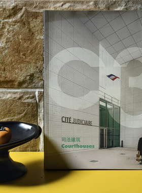 【当天发】【官方.原版 全新塑封当天发货】C3建筑立场系列丛书95：司法建筑 [Courthouses] 9787568522298