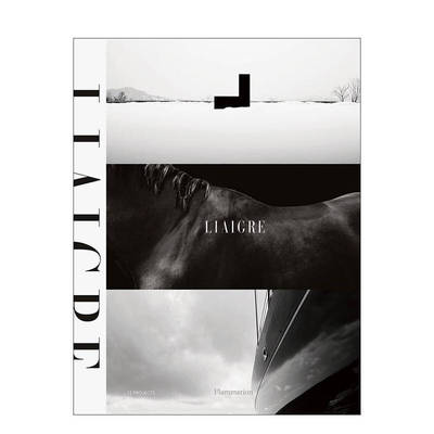 官方版【当天发】利安格瑞