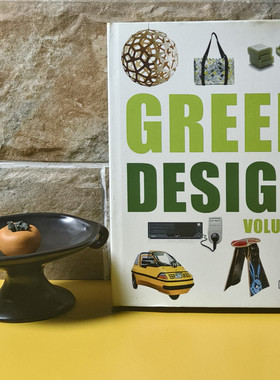 【当天发】【官方原版全新塑封当天发货】英文原版 绿色设计1 Green Design Vol. 1: Volume 1 9783037681596