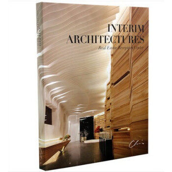 官方版【当天发】台湾建筑设计