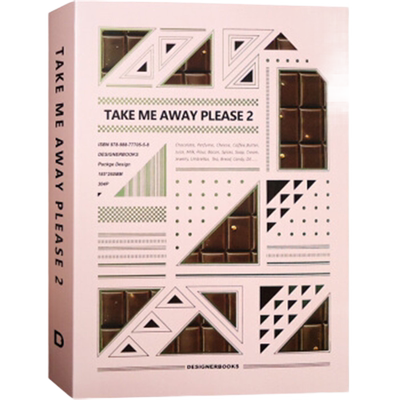 官方版【当天发】请带我走2