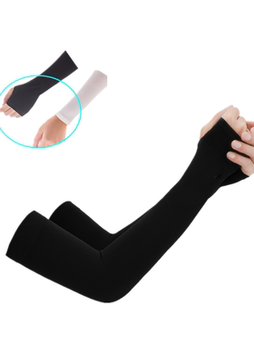 1pair unisex summer sunscreen Arm Warmers cool sleeve 夏袖套