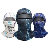 夏季 mask 骑行冰丝男女头套防晒全脸透气遮阳面罩防风面罩face