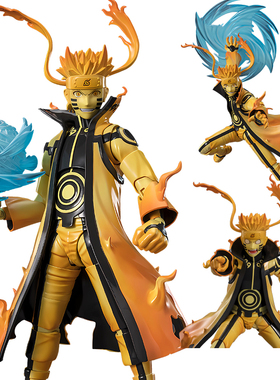 SHF九喇嘛鸣人 火影忍者可动手办模型摆件玩具公仔男生生日礼物