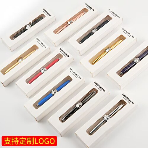 黑科技多功能解压发光笔