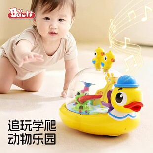 宝丽婴儿学爬玩具宝宝周岁生日礼物新生儿早教启蒙儿童小飞机玩具