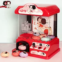 Игровой автомат, маленькая кукла с монетами, игрушка для мальчиков и девочек, капсульная игрушка, подарок на день рождения