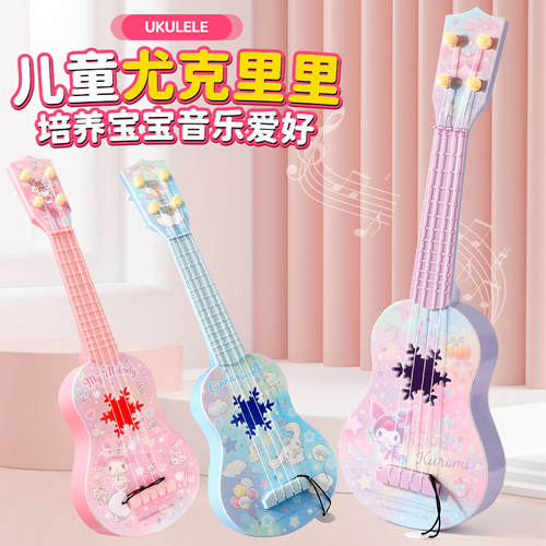 儿童尤克里里小吉他玩具可弹奏