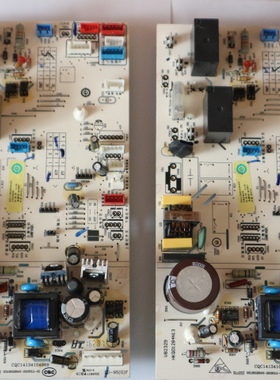 KFR-50L-72L/DCA21ATU1适用海尔空调内机电脑板主板0011800284S