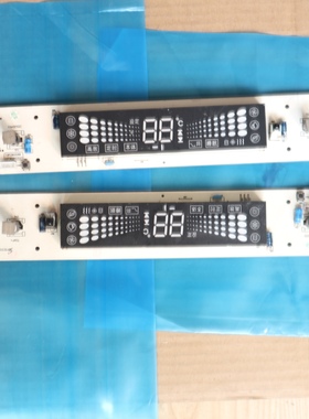 海信空调 10PCB00086 CFX080327 电脑板 控制板 显示板 操作板CFX
