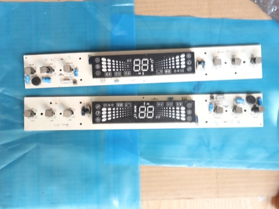 海信空调 10PCB00086 CFX080327 电脑板 控制板 显示板 操作板CFX