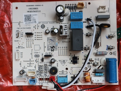 原装全新海er空调电脑板 0011800562C 控制板 主板 电路板 线路板