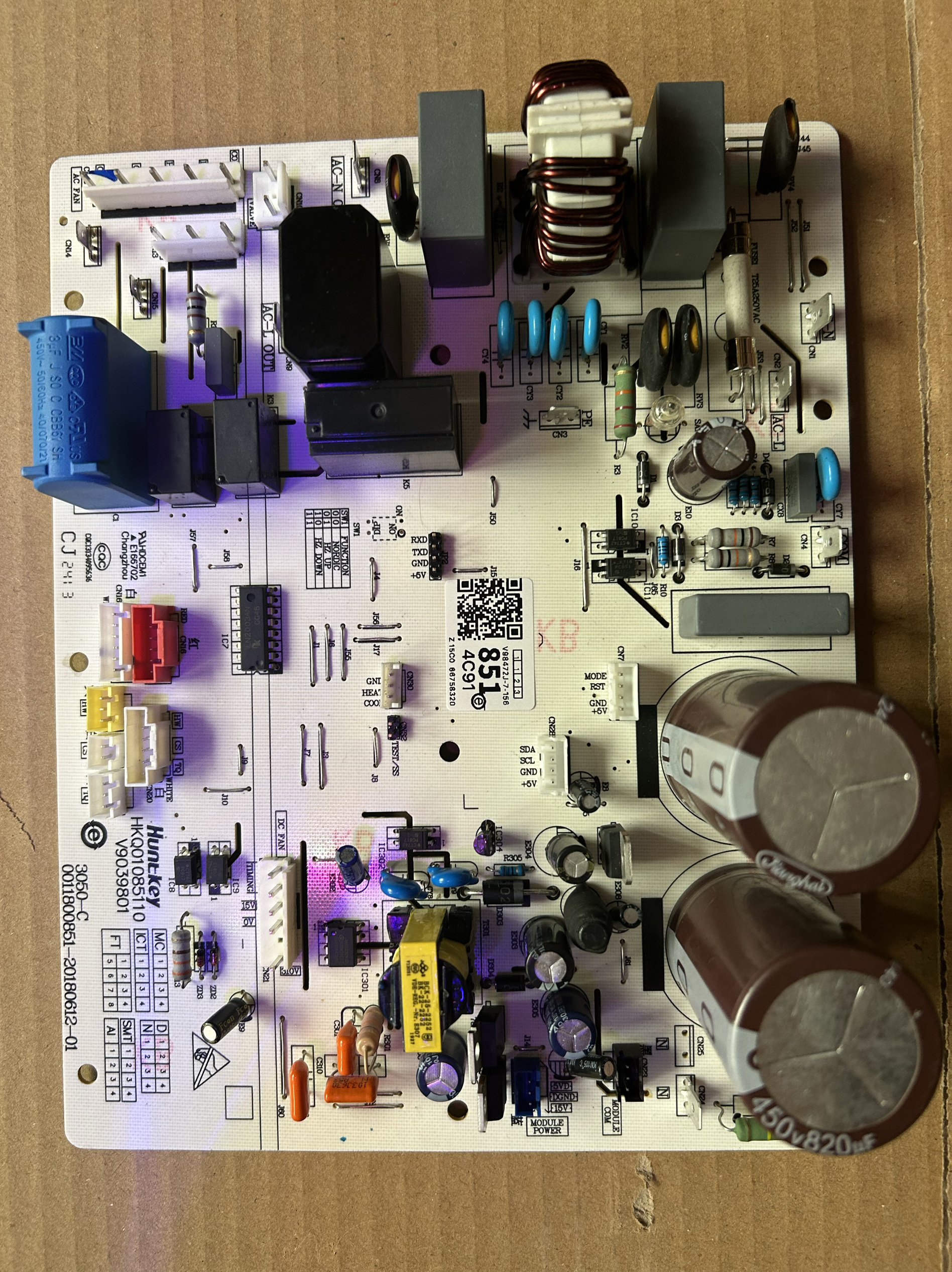 0011800851B适用海尔空调外机变频电脑线路控制主板KFR283U179A