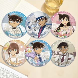 名侦探柯南吧唧镭射闪闪徽章基德卡通动漫周边学生书包装饰小挂件