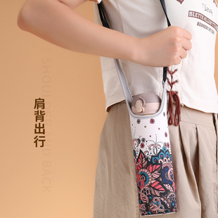 保温杯套背带可斜挎500ml魔师通用水杯袋子背带隔热防摔保护套