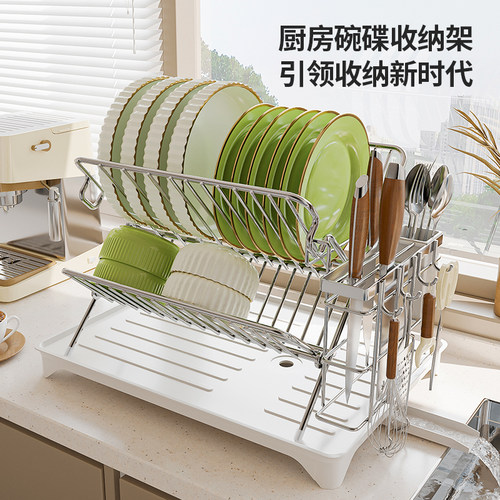 不锈钢可折叠碗碟沥水碗盘架台面x型厨房双层立式收纳盘子置物架