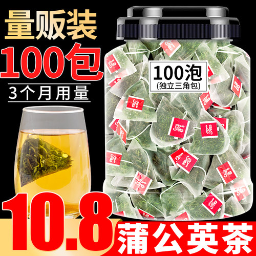 蒲公英茶100正品特级长白山