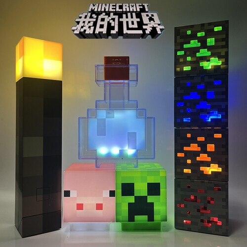 我的世界火把灯mc变色瓶火炬熔岩矿石小夜灯游戏周边玩具模型礼物