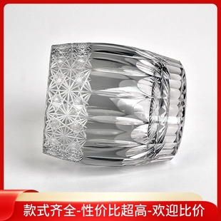 江户切子水晶玻璃杯高档家用威士忌酒杯灰色洛克杯 高颜值精美日式